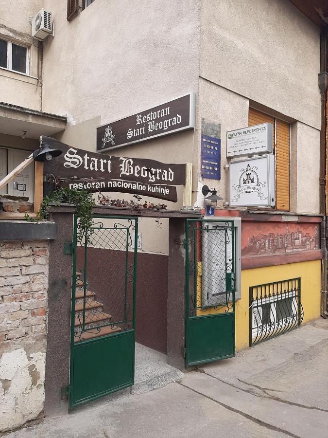 Studio Prim Βελιγράδι Εξωτερικό φωτογραφία